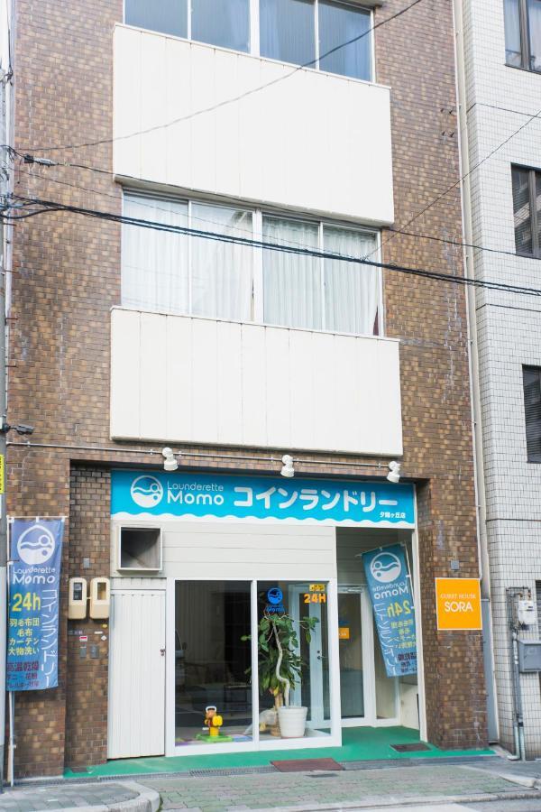 Guest House Sora 大阪 外观 照片