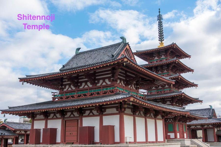 Guest House Sora 大阪 外观 照片